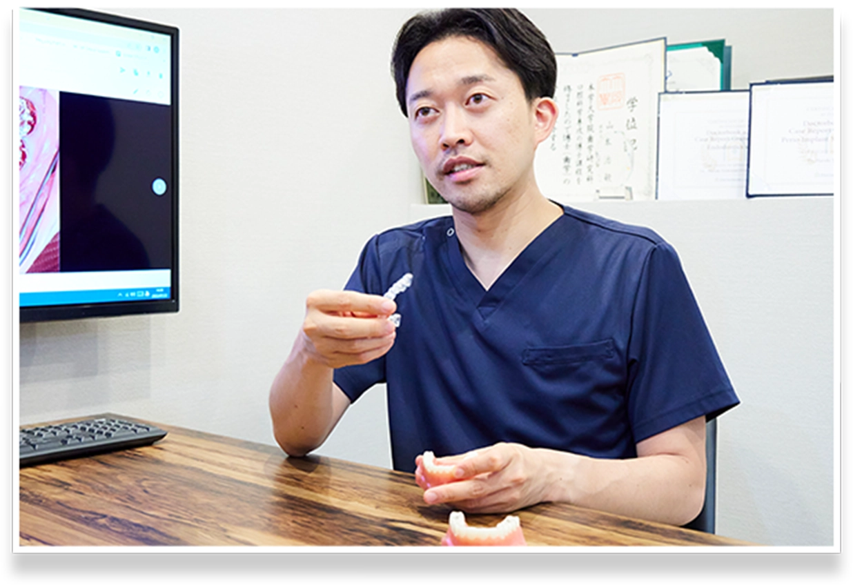 ハルデンタルクリニック 院長 山本 治毅
